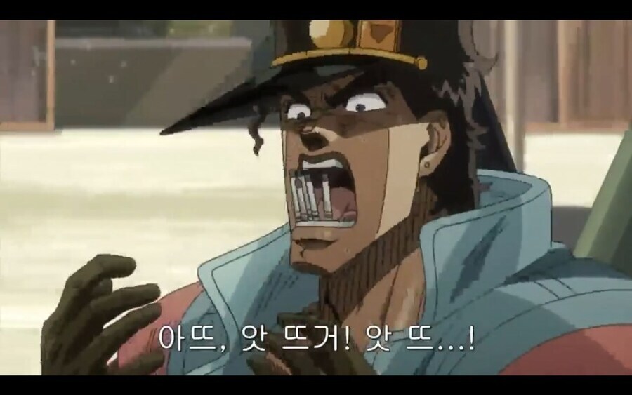 죠죠) 개그시공이라 활약상은 찌질했지만 성능은 확실했던 스탠드_1.jpg
