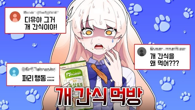 인방)라디유는 사실...._2.jpg