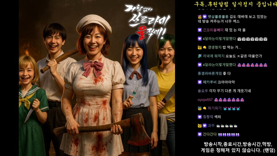 인방) 리카보다 사토코가 더 귀여운듯_1.jpg
