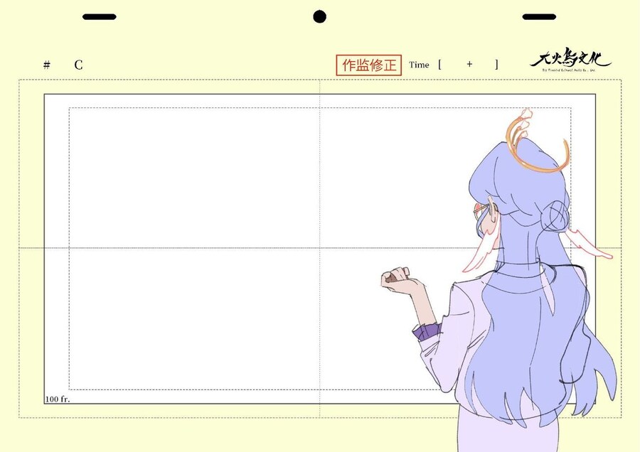 스타레일) 2주년 애니 원화가 올라와 있었네_1.jpg