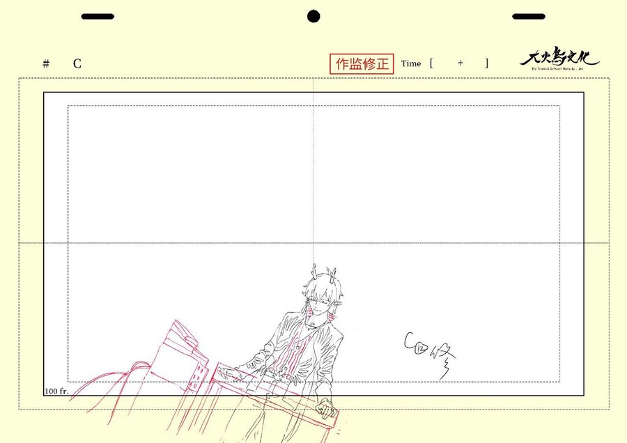 스타레일) 2주년 애니 원화가 올라와 있었네_11.jpg