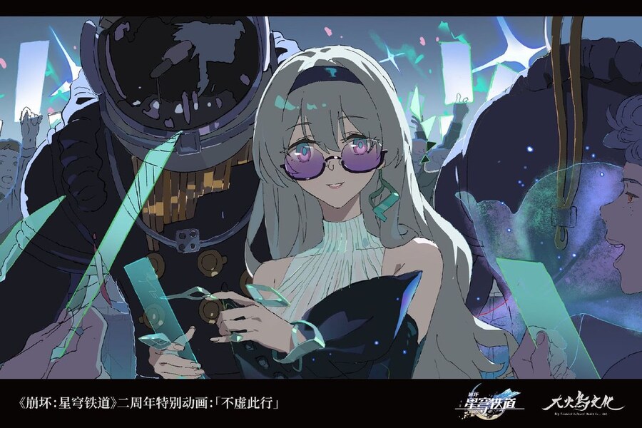 스타레일) 2주년 애니 원화가 올라와 있었네_23.jpg