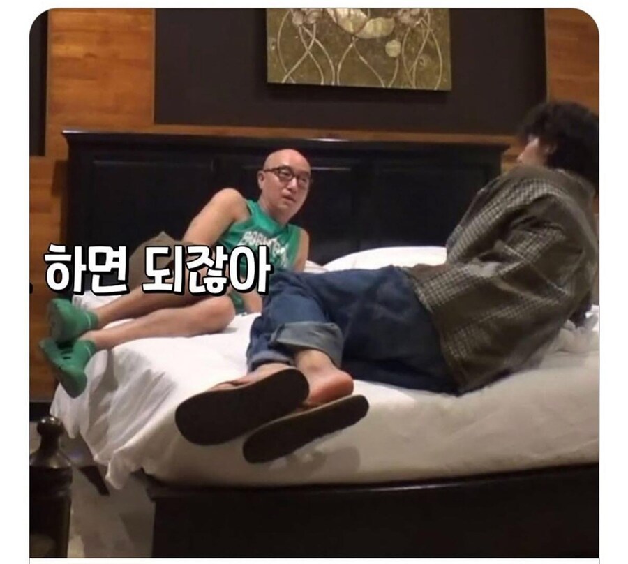 자기야 나 너무 좋은데 항문아파_1.jpg