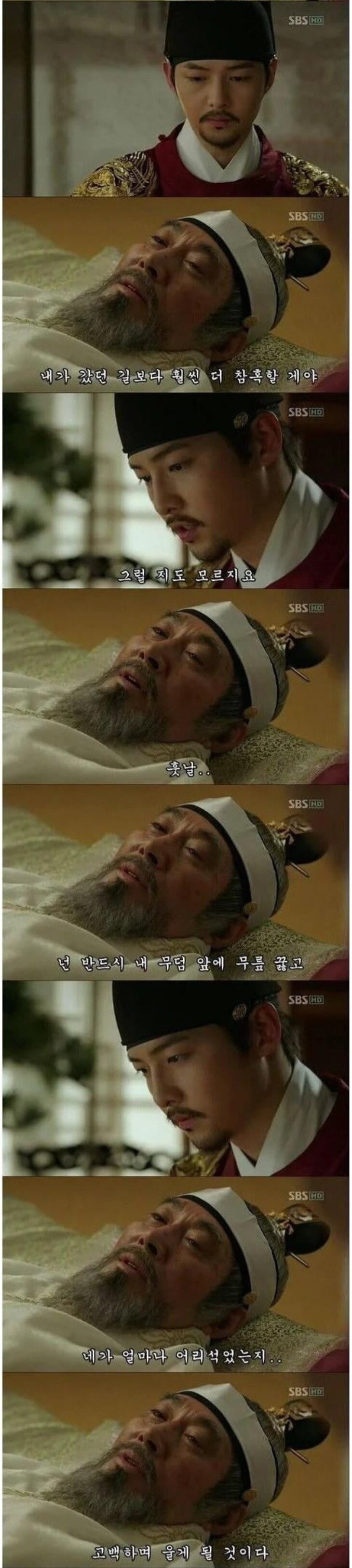 태종과 세종대왕의 차이점_2.jpg