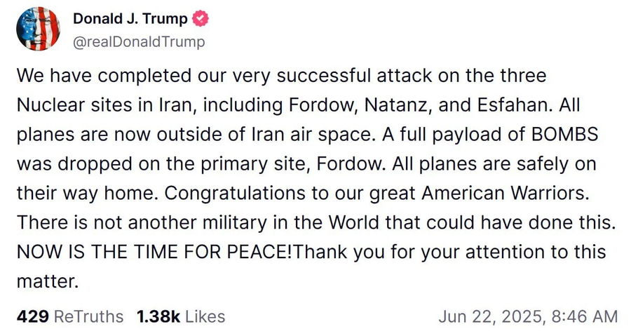 이란 핵시설 미국이 b-2로 폭격한듯 ㄷㄷ_3.webp