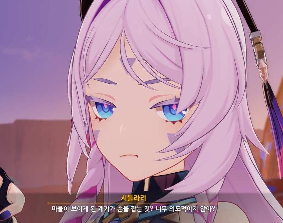 원신) 할머니 삐짐_1.png