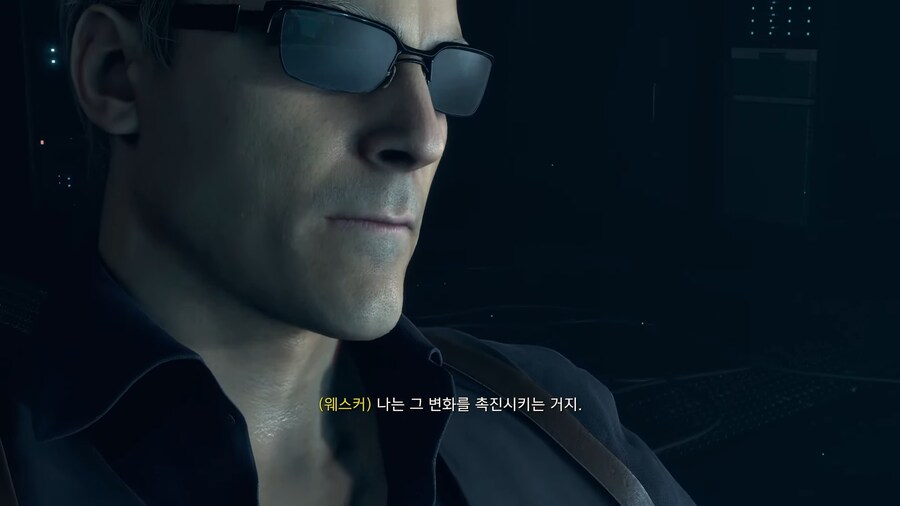 파견 직원이 갑자기 마지막에 배신한 이유_14.png