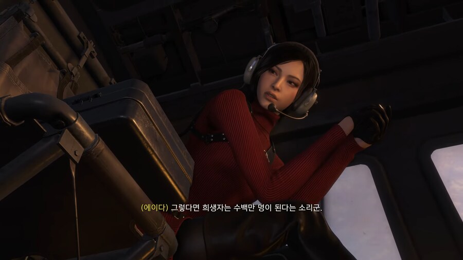 파견 직원이 갑자기 마지막에 배신한 이유_15.png