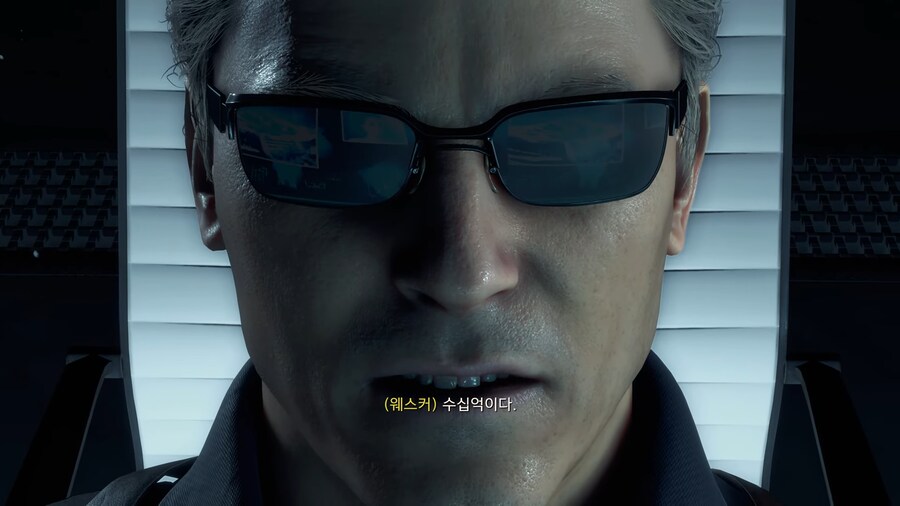 파견 직원이 갑자기 마지막에 배신한 이유_16.png
