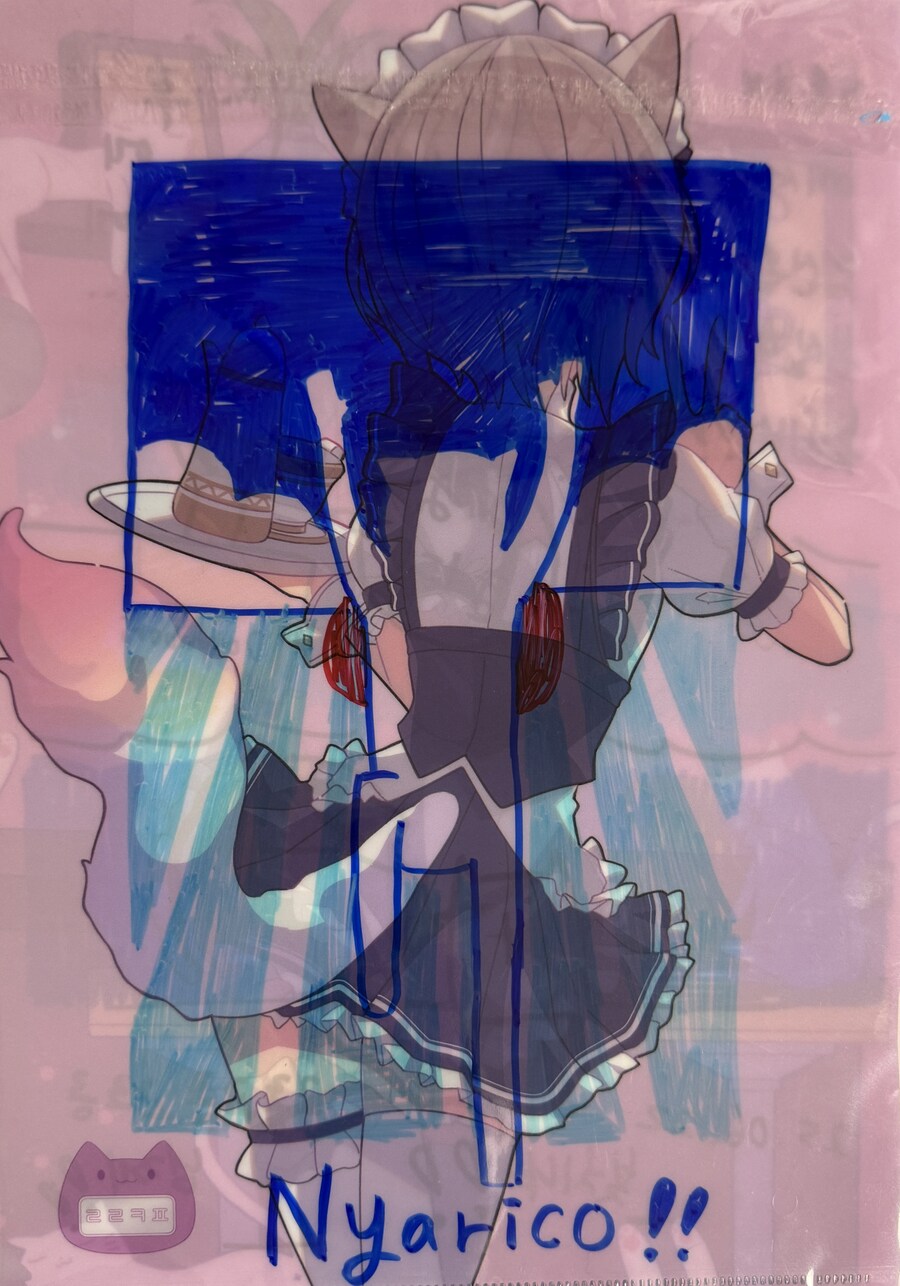 이것은 끝없는 냐리코_1.jpg