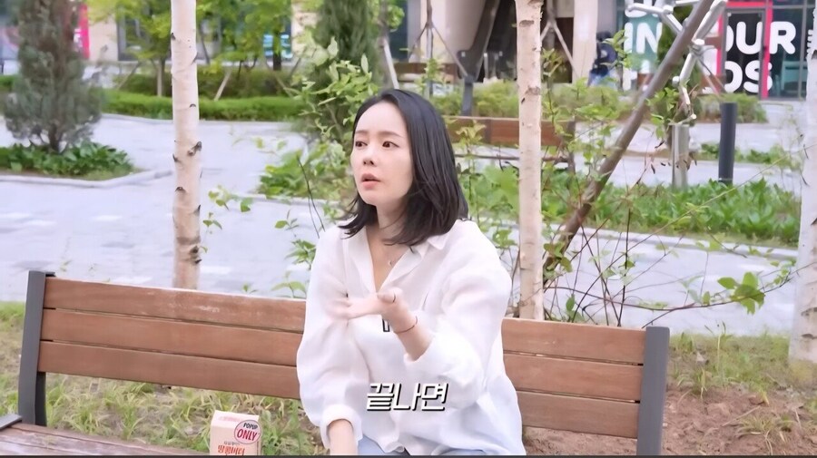 스태프 장어 회식같은거 안좋아하는줄 알았던 한가인_2.jpg