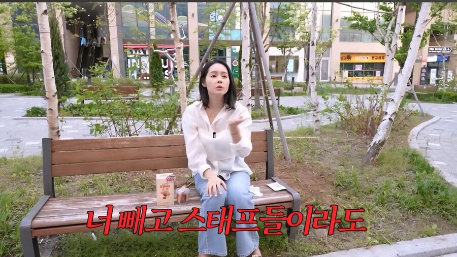 스태프 장어 회식같은거 안좋아하는줄 알았던 한가인_3.jpg
