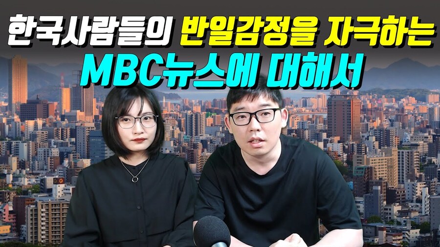 박가네가 중립 잘 지키는 유튜버인 이유_1.jpg