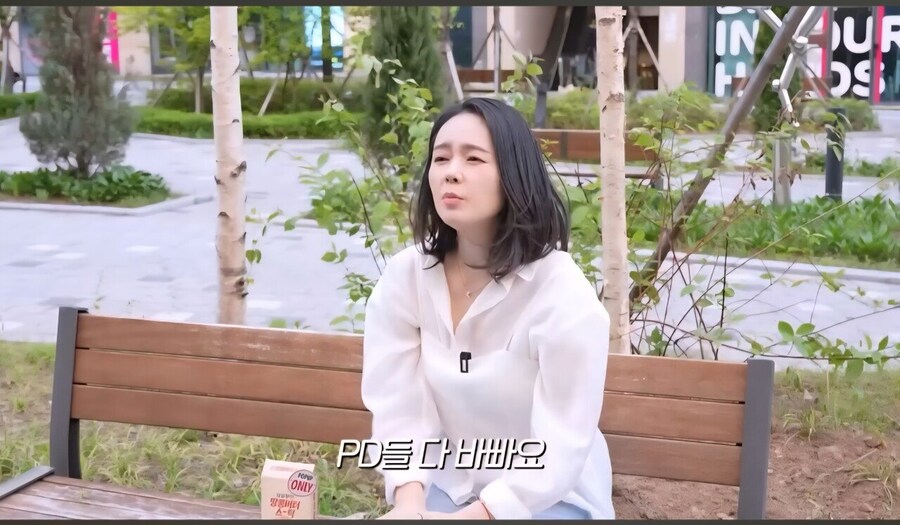 스태프 장어 회식같은거 안좋아하는줄 알았던 한가인_7.jpg