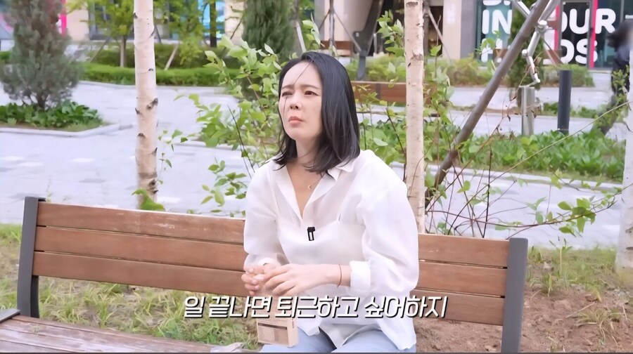 스태프 장어 회식같은거 안좋아하는줄 알았던 한가인_12.jpg