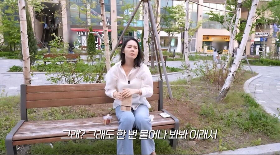 스태프 장어 회식같은거 안좋아하는줄 알았던 한가인_14.jpg