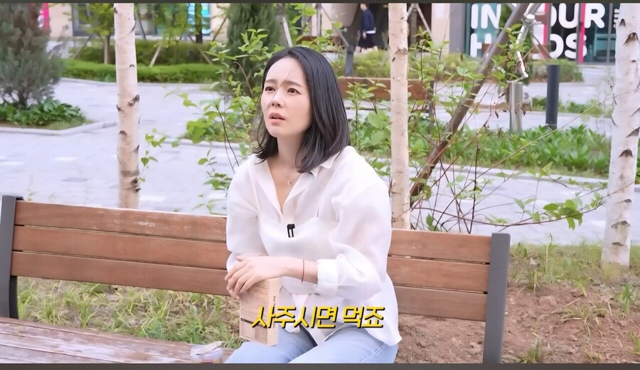 스태프 장어 회식같은거 안좋아하는줄 알았던 한가인_17.jpg