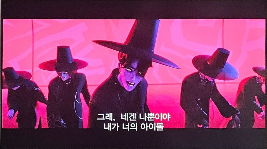 케이팝 데몬헌터스 저승사자보이스 개쩌네_1.jpg