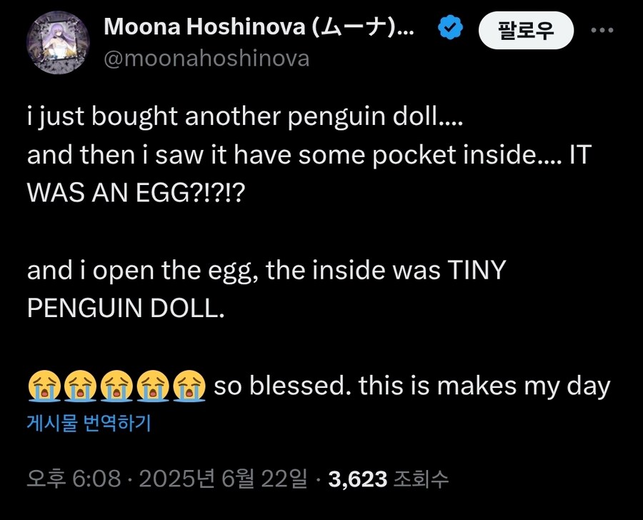 버튜버)행복은 멀리 있지 않아요_1.jpg