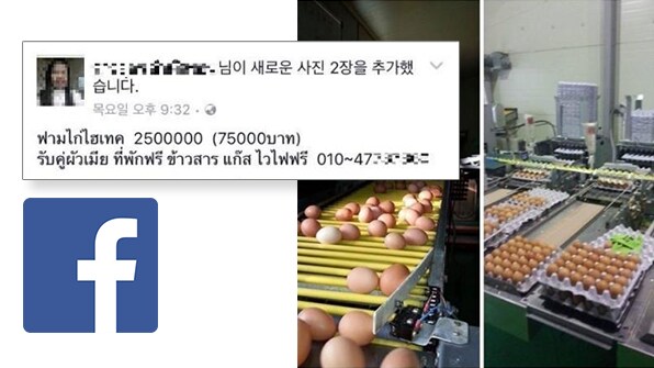 아메리칸 드림을 뛰어넘는 코리안 드림(?)_1.png