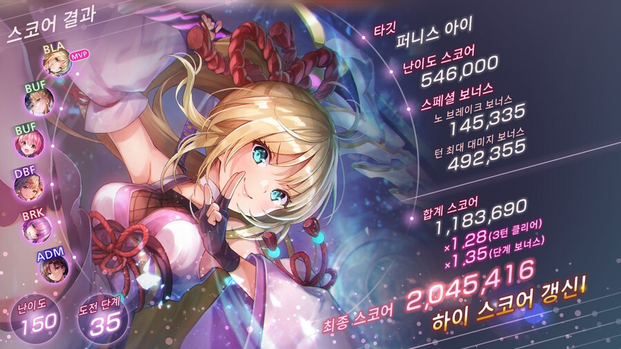 헤번레) 오랜만에 닌자를 쓰려니까_1.jpg