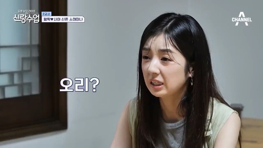 심형탁 : 오늘 우리는 케로로탕을 먹을꺼야_2.jpg