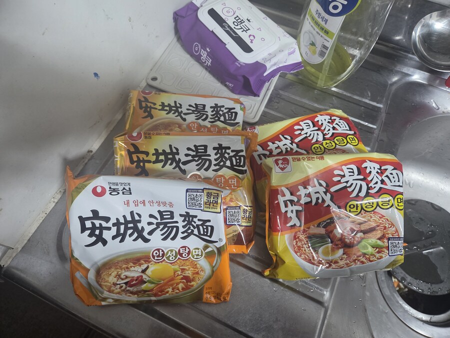 안성탕면 근황_1.jpg