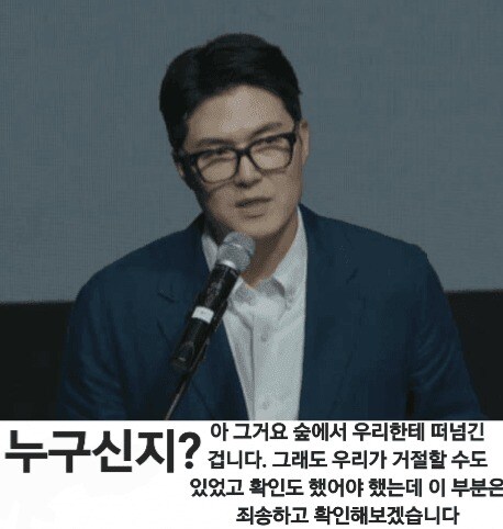 ㅇㅇㄱ) T1 간담회 내용 뭔지 몰라서 찾아봄_1.jpg