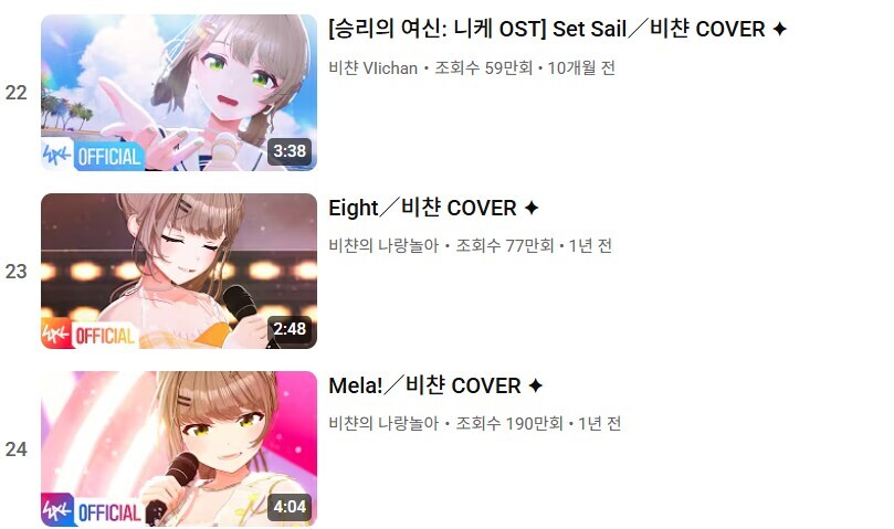 ㅇㅇㄱ) 난 이때까지 저작권 다 사오는줄알았지_3.jpg