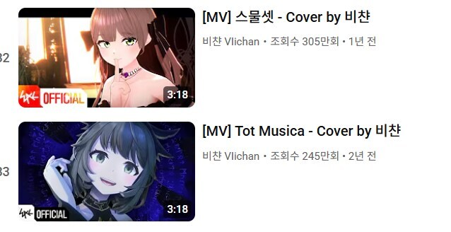 ㅇㅇㄱ) 난 이때까지 저작권 다 사오는줄알았지_4.jpg