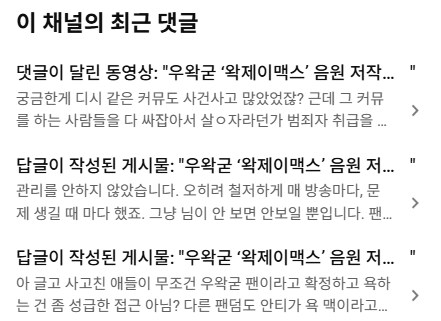 ㅇㅇㄱ) 지루하고 현학적임_2.png