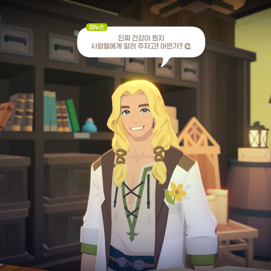 마비m) 아니 뭔 스토리가 똥을 싼다길래 걍 비유인 줄 알았죠;;_1.png