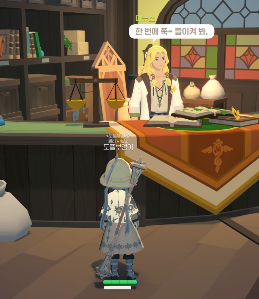 마비m) 아니 뭔 스토리가 똥을 싼다길래 걍 비유인 줄 알았죠;;_4.png