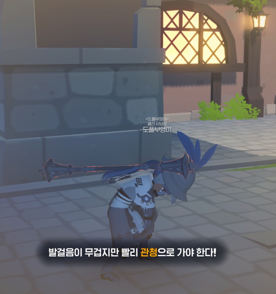 마비m) 아니 뭔 스토리가 똥을 싼다길래 걍 비유인 줄 알았죠;;_10.png
