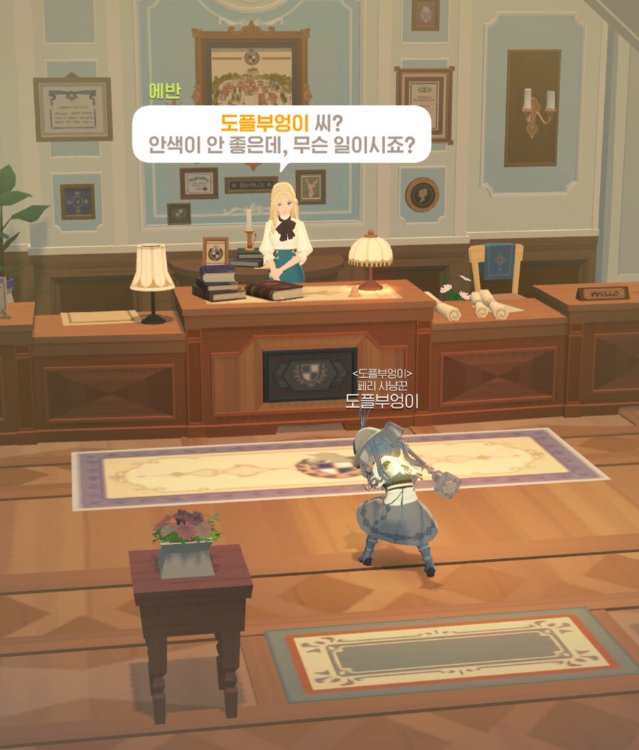 마비m) 아니 뭔 스토리가 똥을 싼다길래 걍 비유인 줄 알았죠;;_11.png