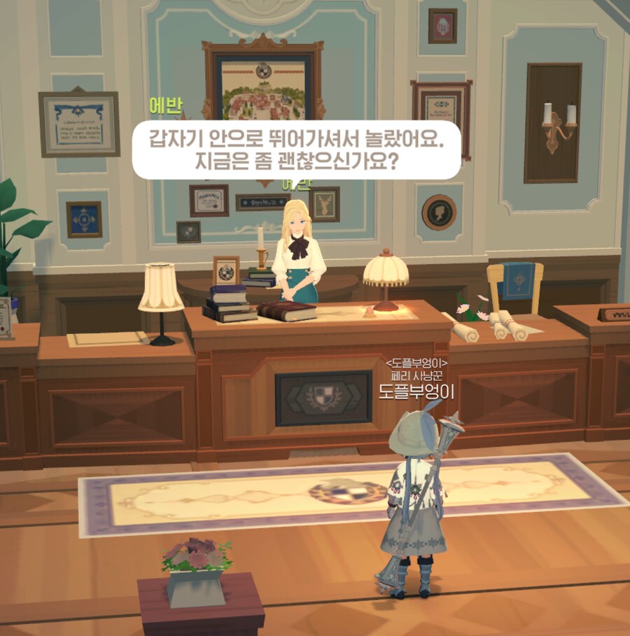 마비m) 아니 뭔 스토리가 똥을 싼다길래 걍 비유인 줄 알았죠;;_14.png