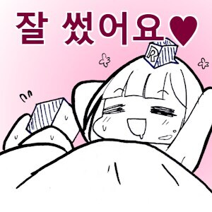 마비m)랜덤 딸래미 그림_11.jpg