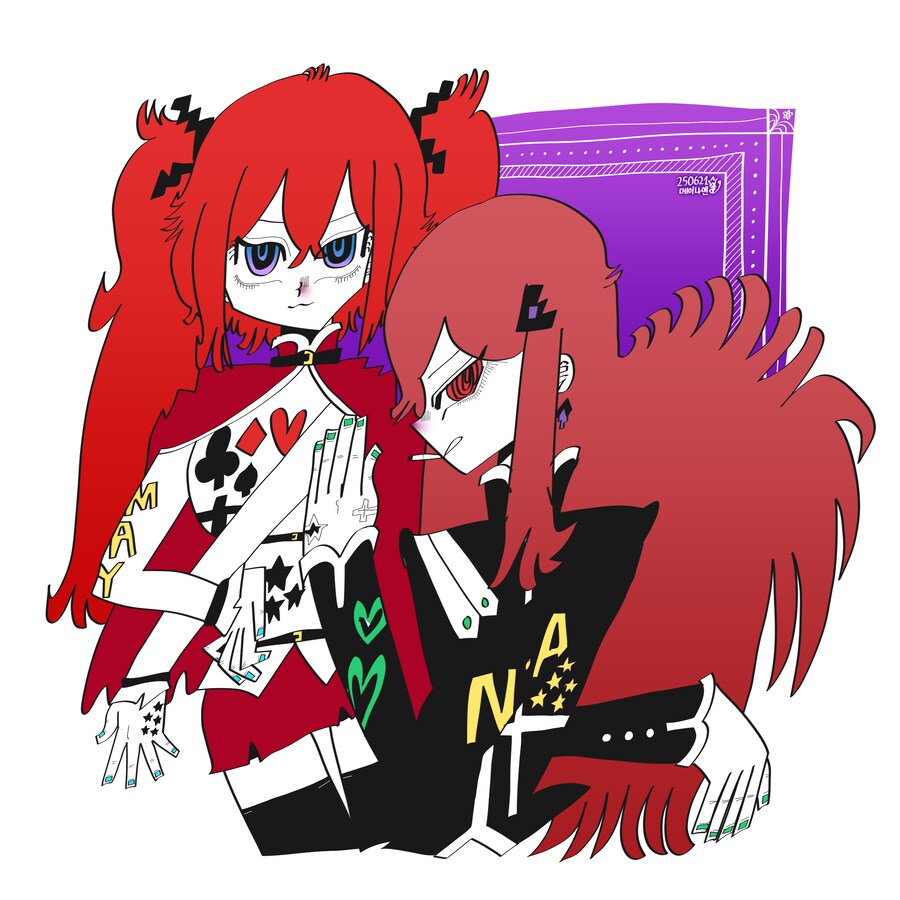 라오진) 메이나앤_1.png
