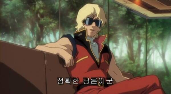 건담)스포)지쿠악스가 유희왕이었다면_2.jpg
