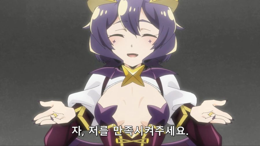 [마법소녀를동경해서]마지아 베제가 가장 보고 싶어하는것_3.jpg