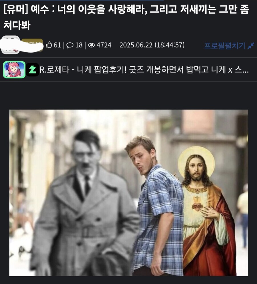 나치 독일의 슈츠슈타펠(SS친위대) 노인과의 인터뷰_9.jpg