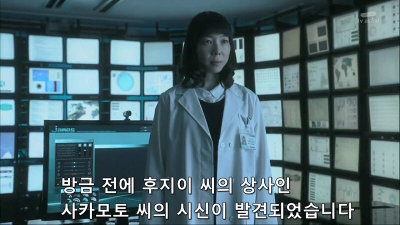 인공지능 AI로 범죄자를 잡는게 위험한 이유_1.jpg