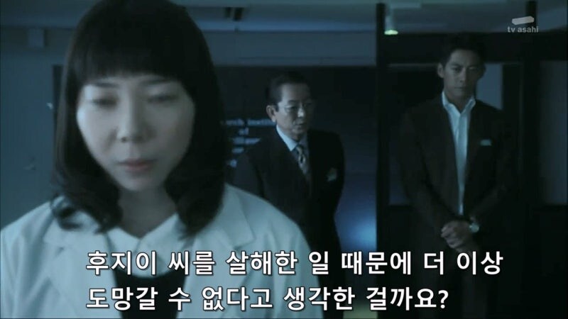 인공지능 AI로 범죄자를 잡는게 위험한 이유_5.jpg