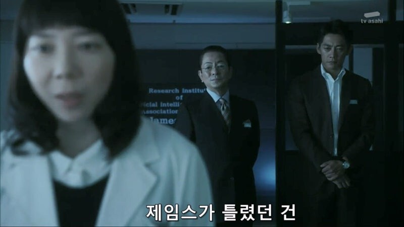 인공지능 AI로 범죄자를 잡는게 위험한 이유_8.jpg