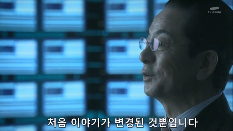 인공지능 AI로 범죄자를 잡는게 위험한 이유_12.jpg