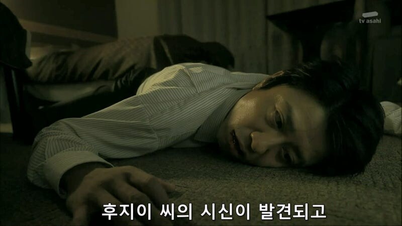 인공지능 AI로 범죄자를 잡는게 위험한 이유_14.jpg
