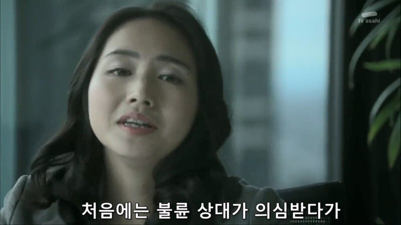 인공지능 AI로 범죄자를 잡는게 위험한 이유_15.jpg