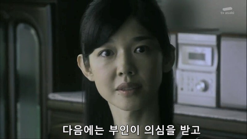 인공지능 AI로 범죄자를 잡는게 위험한 이유_16.jpg