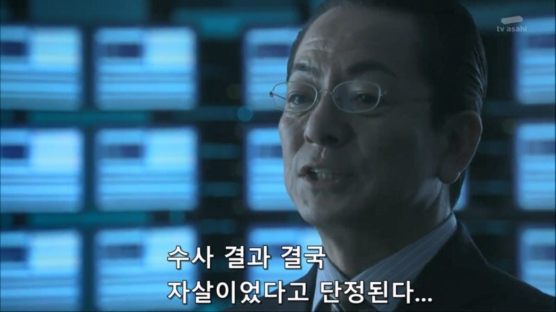 인공지능 AI로 범죄자를 잡는게 위험한 이유_17.jpg