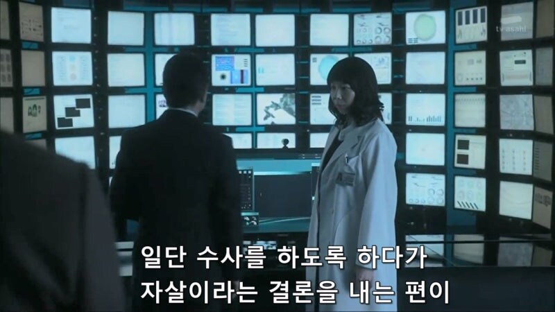 인공지능 AI로 범죄자를 잡는게 위험한 이유_20.jpg